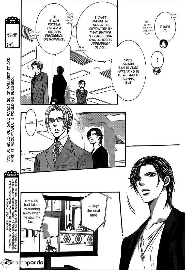 Skip Beat, Chapter 221 image 25